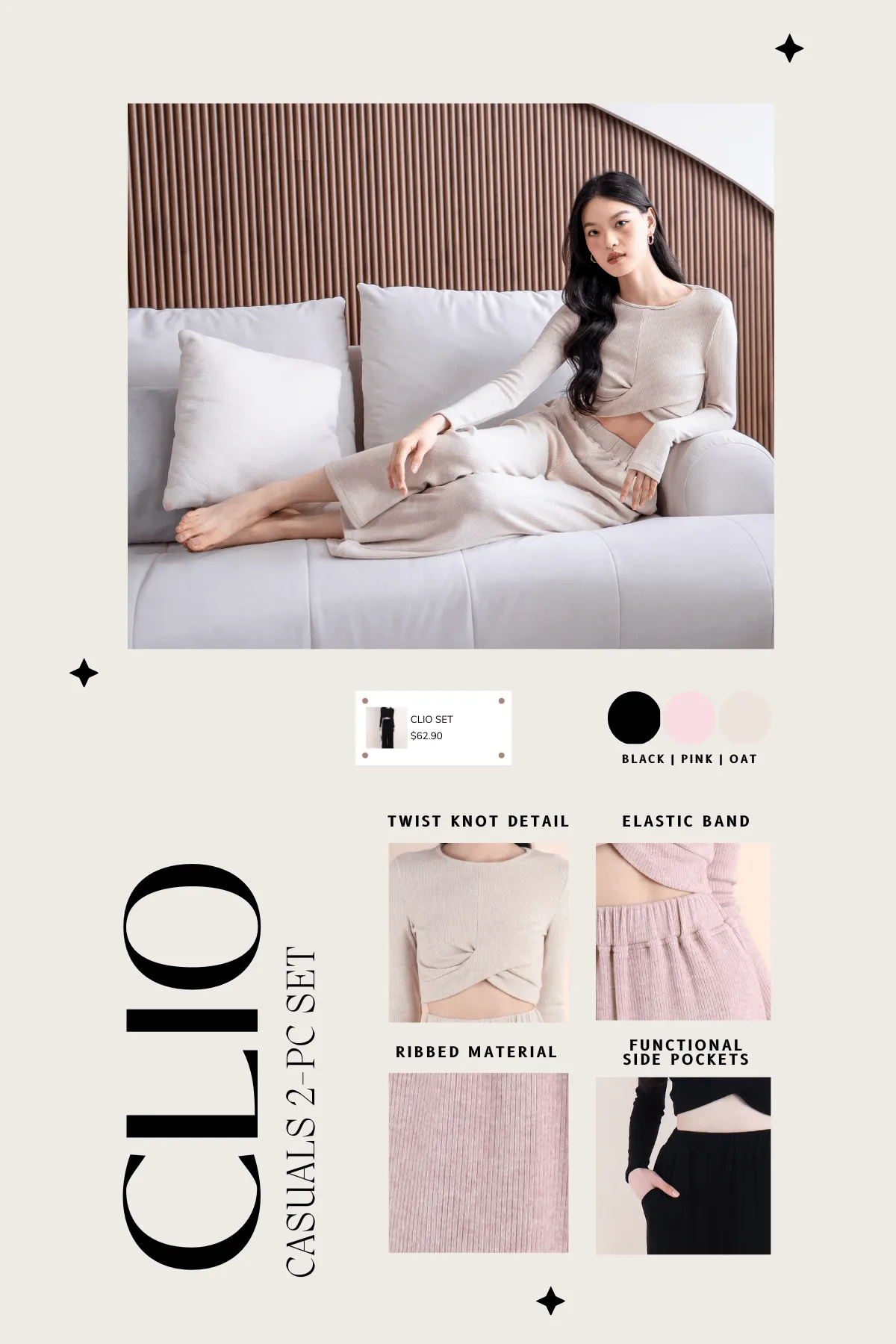 CLIO CASUALS 2-PC SET IN OAT