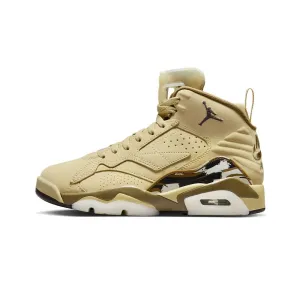 Jumpman Mvp 678 Desert Sand