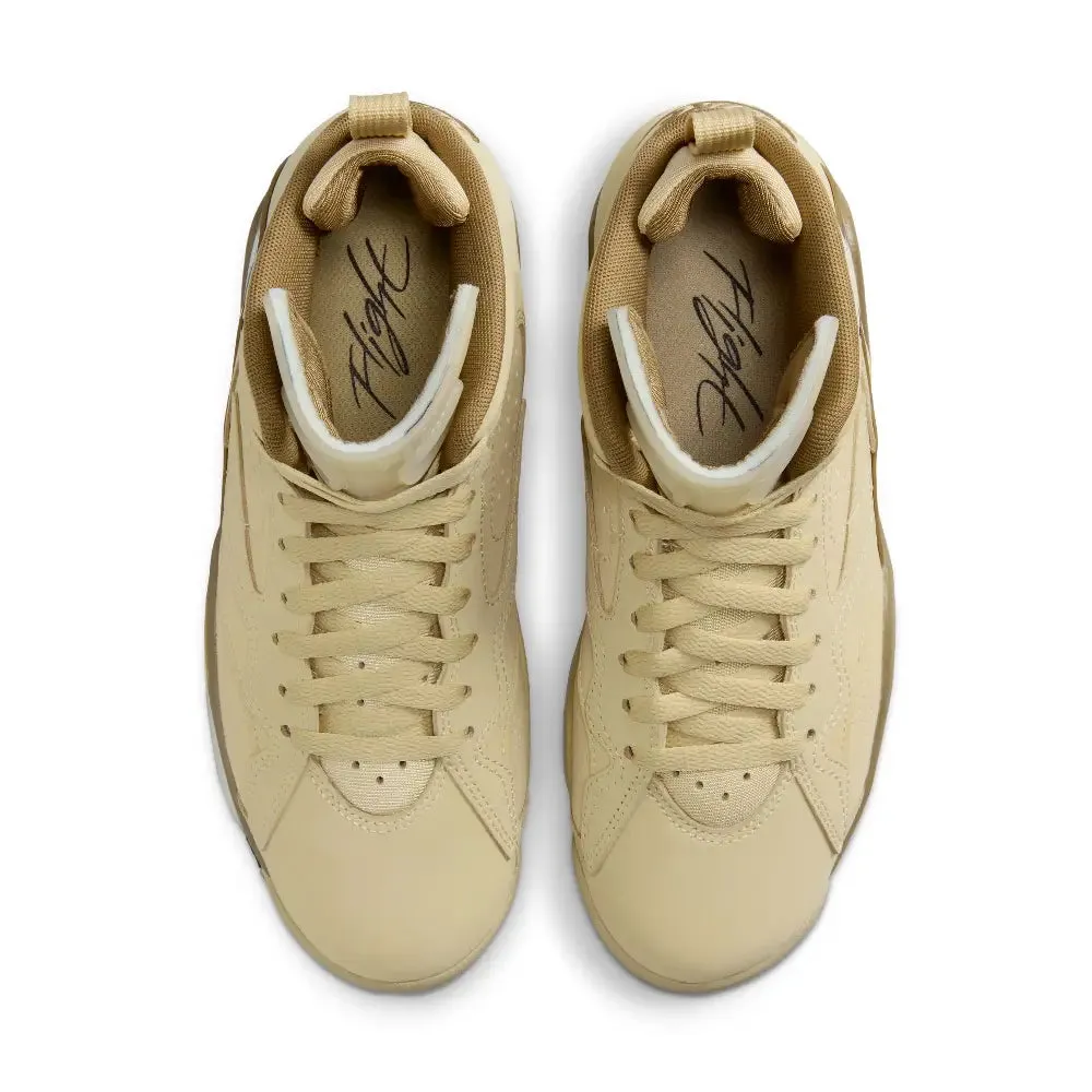 Jumpman Mvp 678 Desert Sand